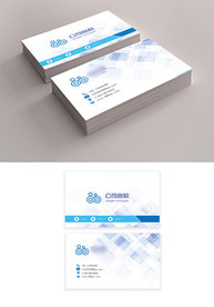 企业名片