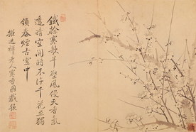 清代恽寿平花草绘画