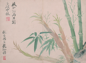 清代恽寿平花草绘画