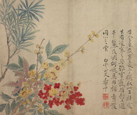 清代恽寿平花草绘画