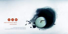 中国风插画海报图片