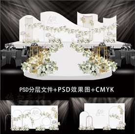 小清新白色婚礼背景