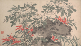 明代陈淳花卉花草绘画