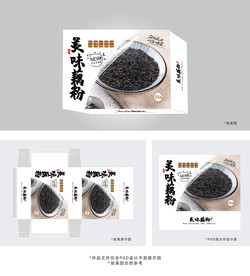 美味藕粉包装盒设计