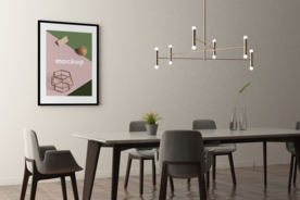 室内设计 餐厅样机