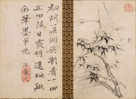 植物花鸟国画字画