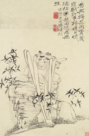 植物花鸟国画字画