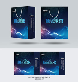 企业公司科技手提袋设计