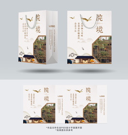 大气房地产手提袋包装设计