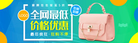 潮牌包包 全网最低