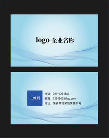 企业名片