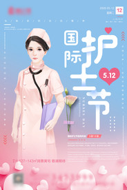 地产推图  地产卖点  房地产