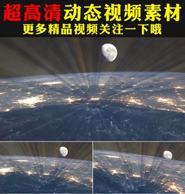 宇宙星空太空地球星球视频素材