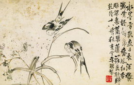 植物花草国画图案