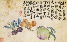 植物花草国画图案