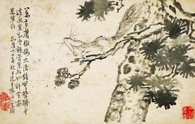 植物花草国画图案