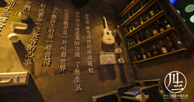 川十三加盟 火锅店  烧烤店