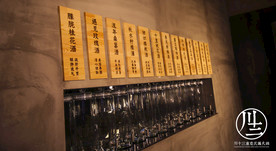 川十三加盟 火锅店  烧烤店