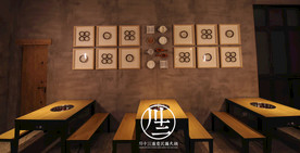 川十三加盟 火锅店  烧烤店