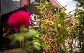 川十三加盟 火锅店  烧烤店