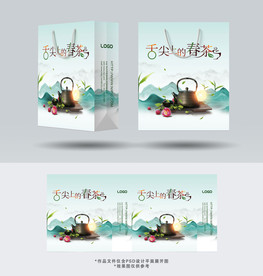 春茶手提袋设计