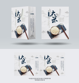 大米手提袋