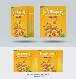 炸鸡手提袋设计