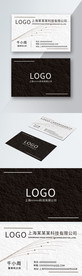 原创简约高端黑白色商务名片样板