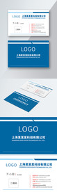 原创精致简约蓝色商务名片样板
