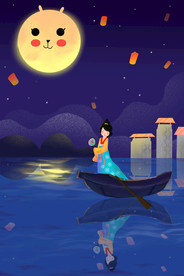 中秋节海报图片