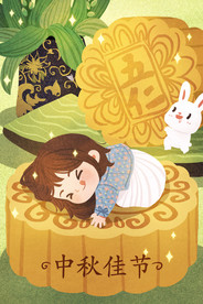 中秋节海报图片