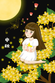 中秋节海报图片