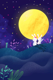 中秋节海报图片