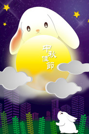 中秋节海报图片