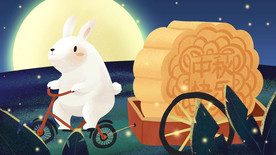 中秋节海报图片