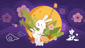 中秋节海报图片