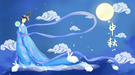 中秋节海报图片