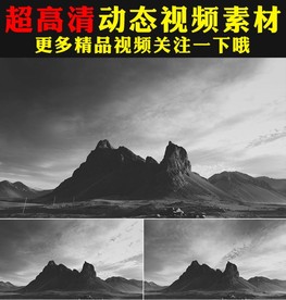 黑白色调高山之巅乌云流动视频