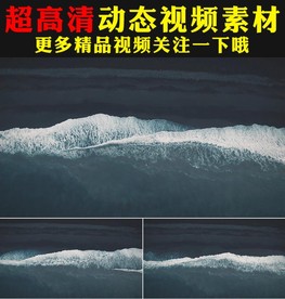 海滩白色浪花海水荡漾视频素材