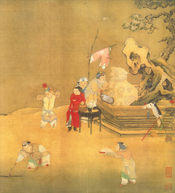 美景风景工笔画