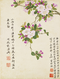 精美工笔花卉图