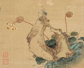 花卉奇石国画