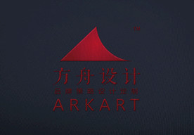 logo样机