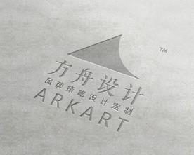 logo样机