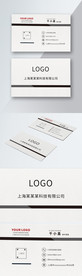 原创白色简约高端商务名片模板