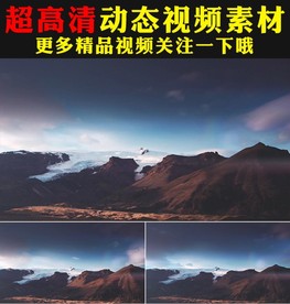 高山山峰蓝天白云云海实拍视频