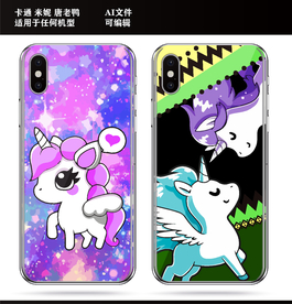 可爱 卡通 独角兽 手机壳