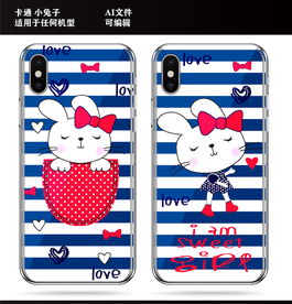 卡通 兔子 手机壳