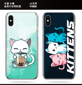 萌猫 手机壳