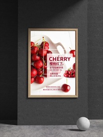 樱桃海报